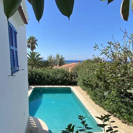 Galera * سون بو