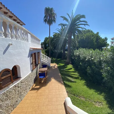 فيلة Galera سون بو